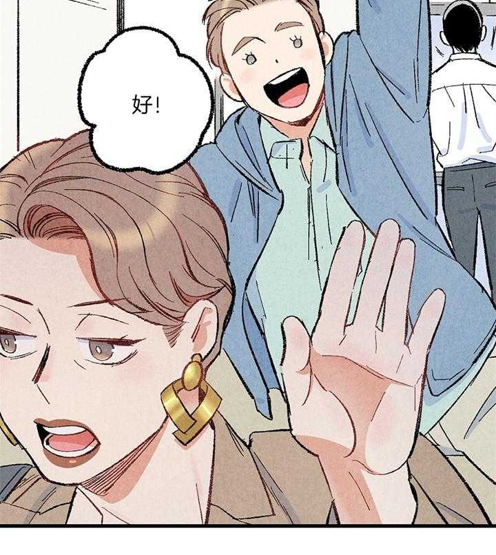 27