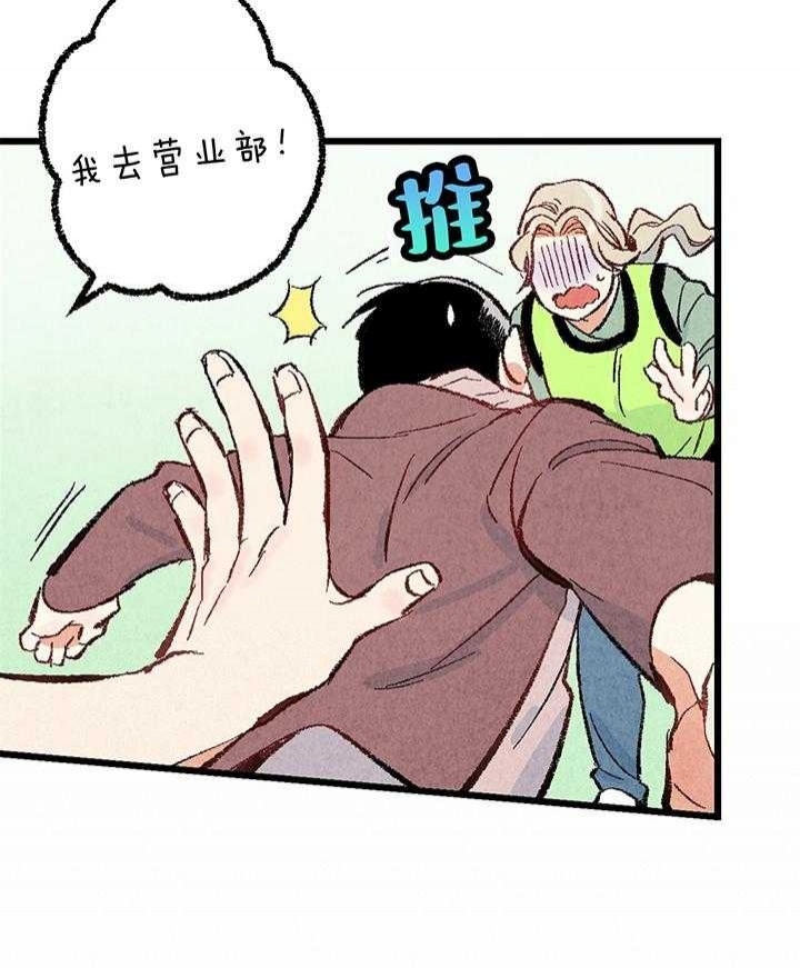 33