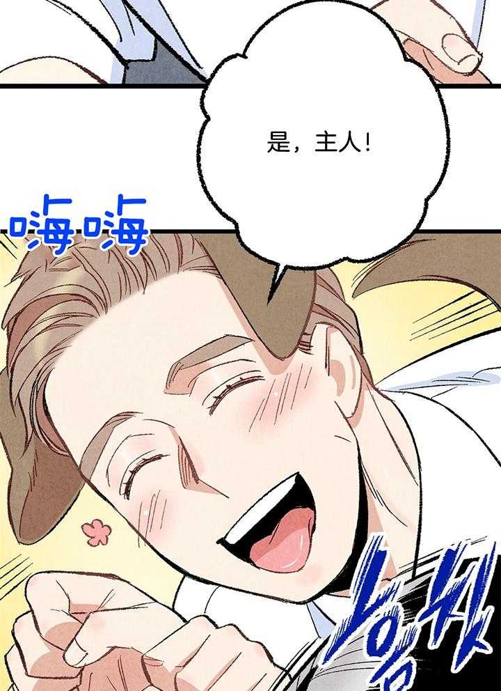 44