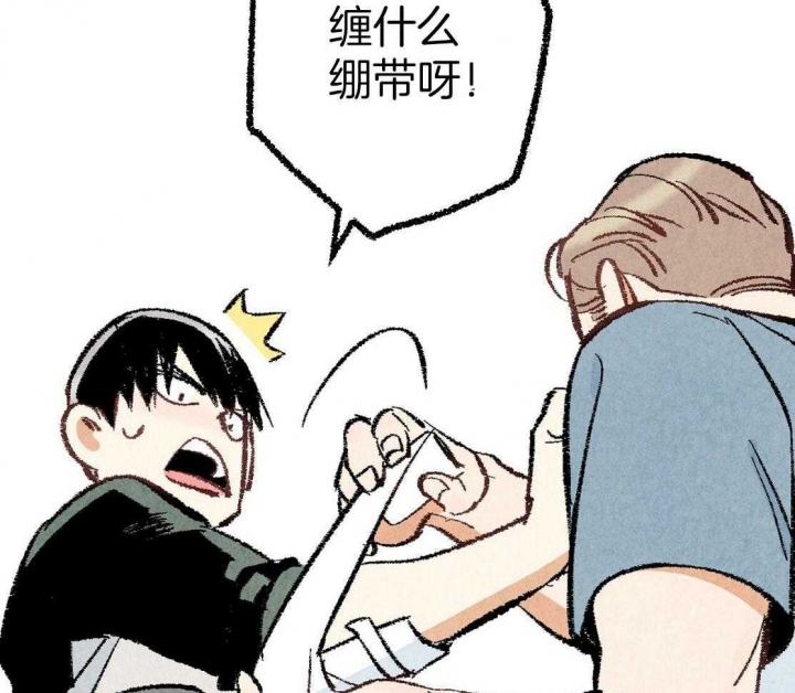 34
