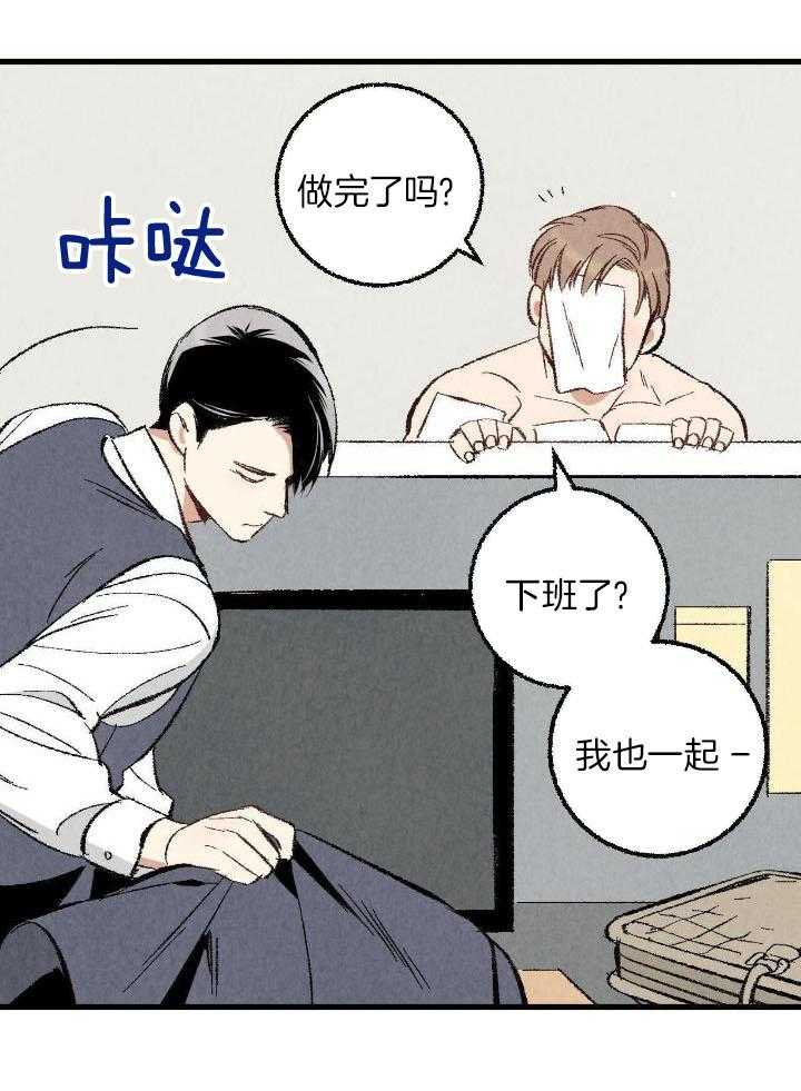 33