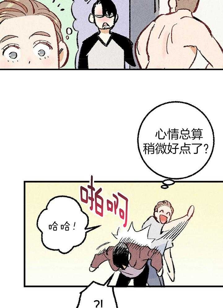 32