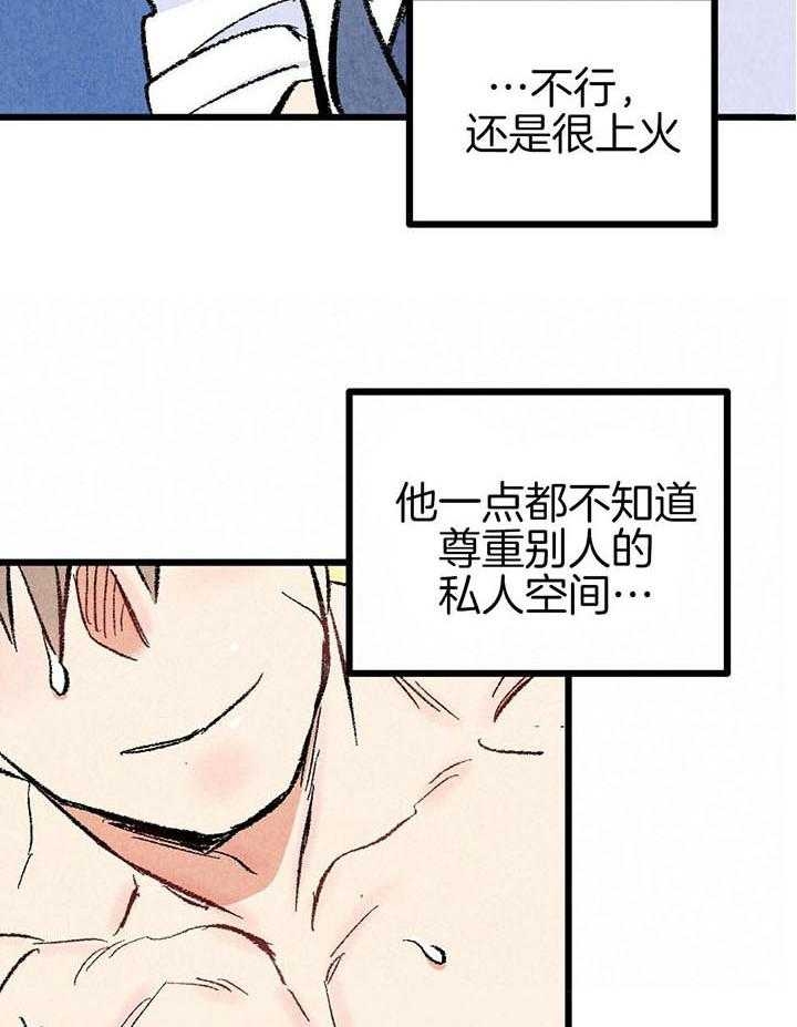 32