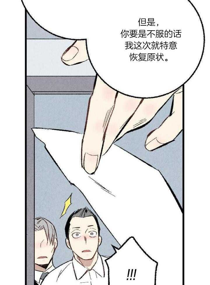 30