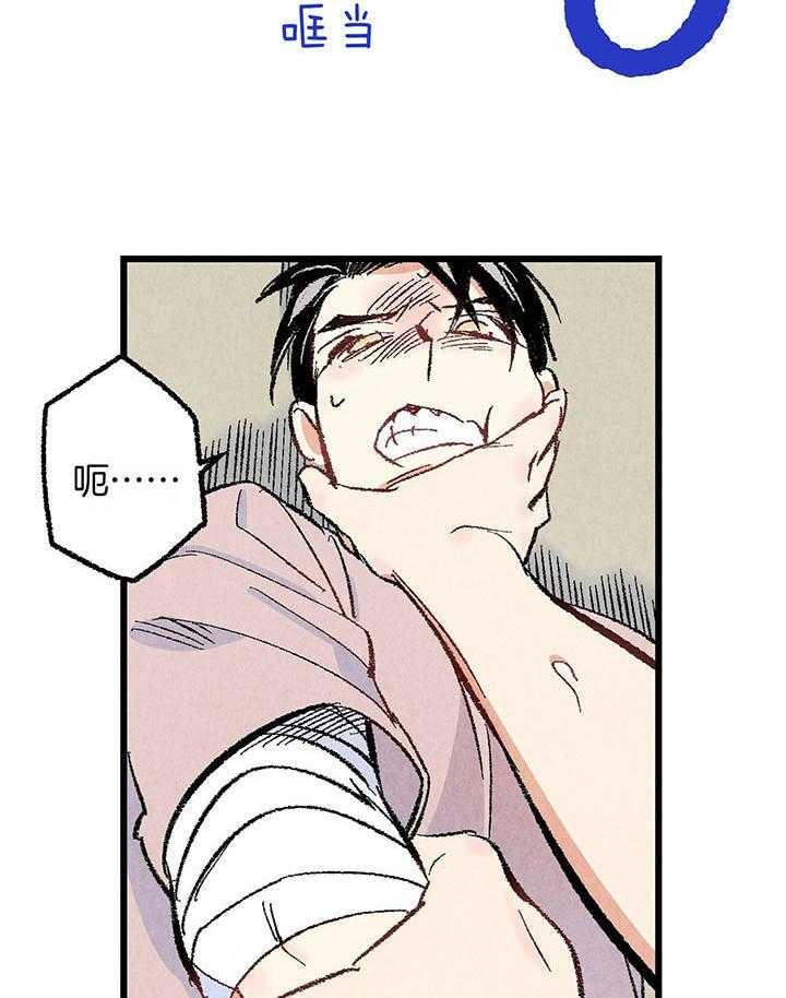 34