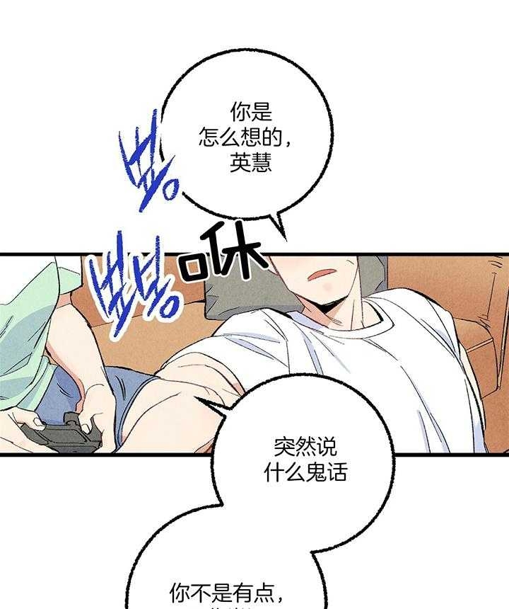 22