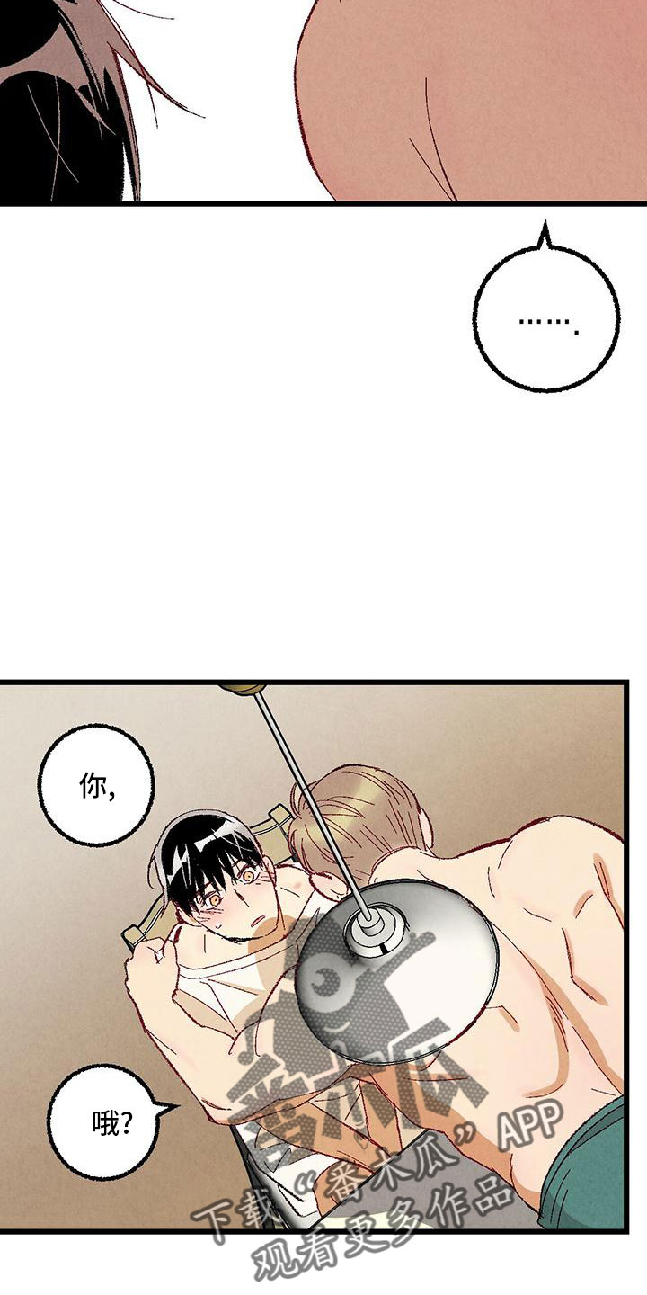 27