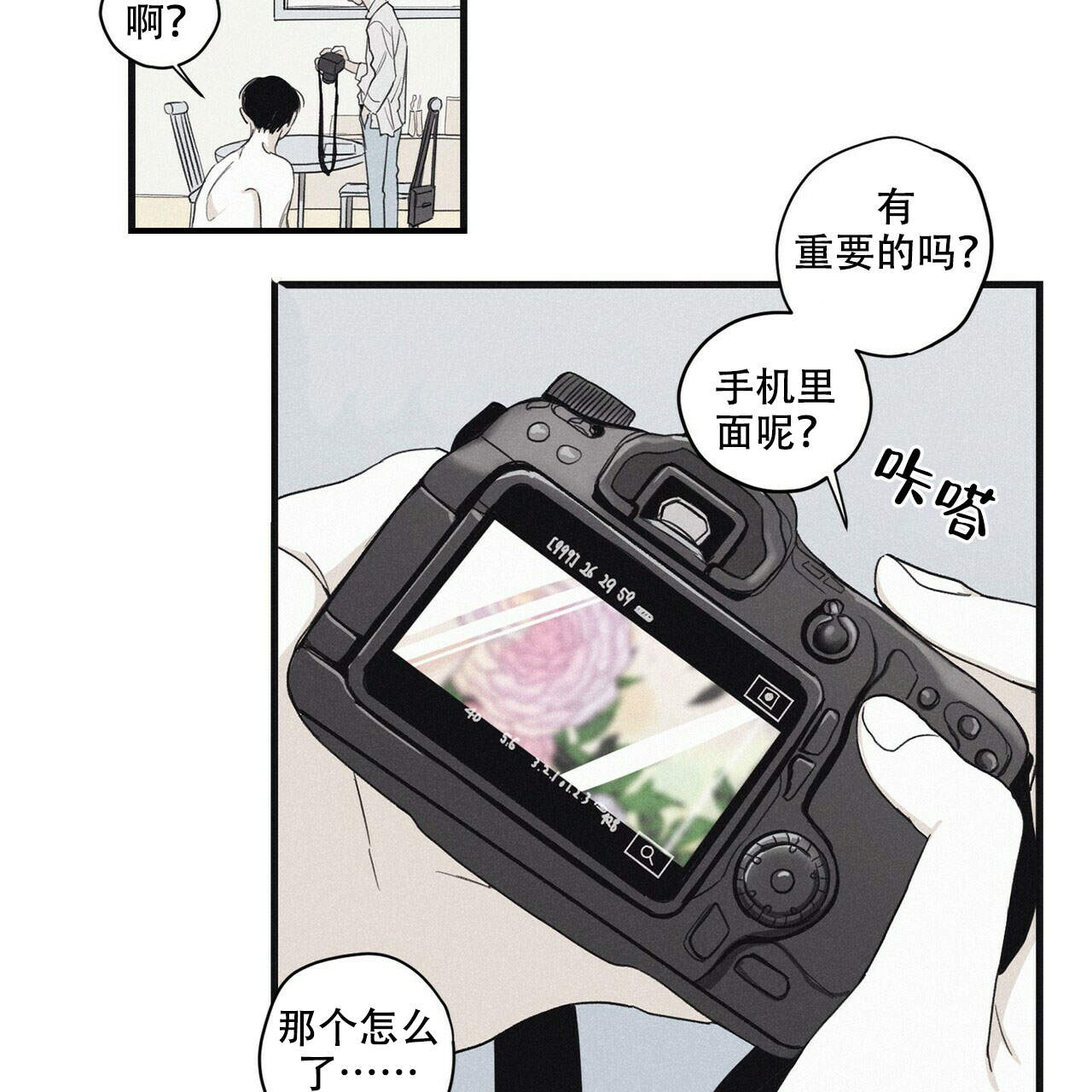 35