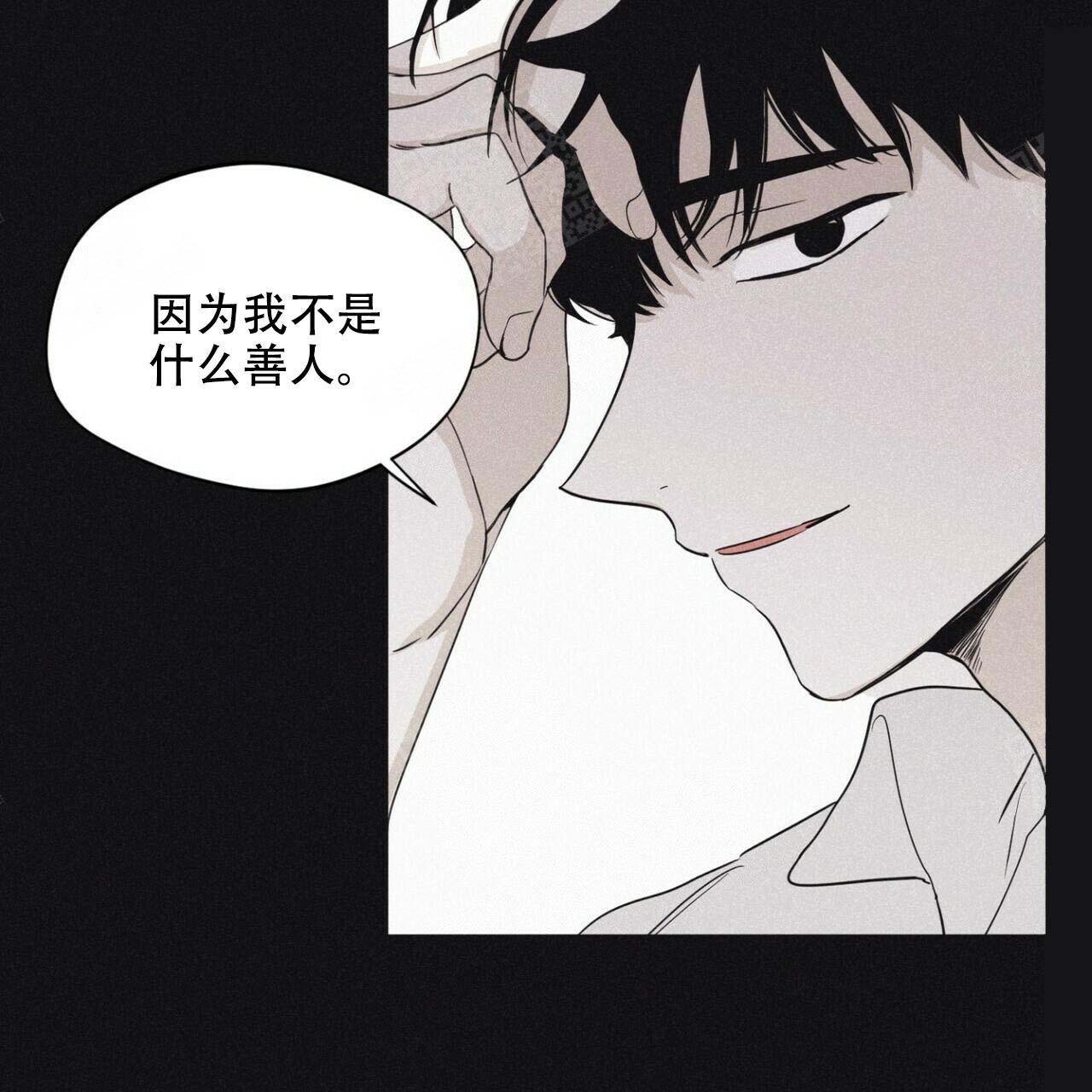 49