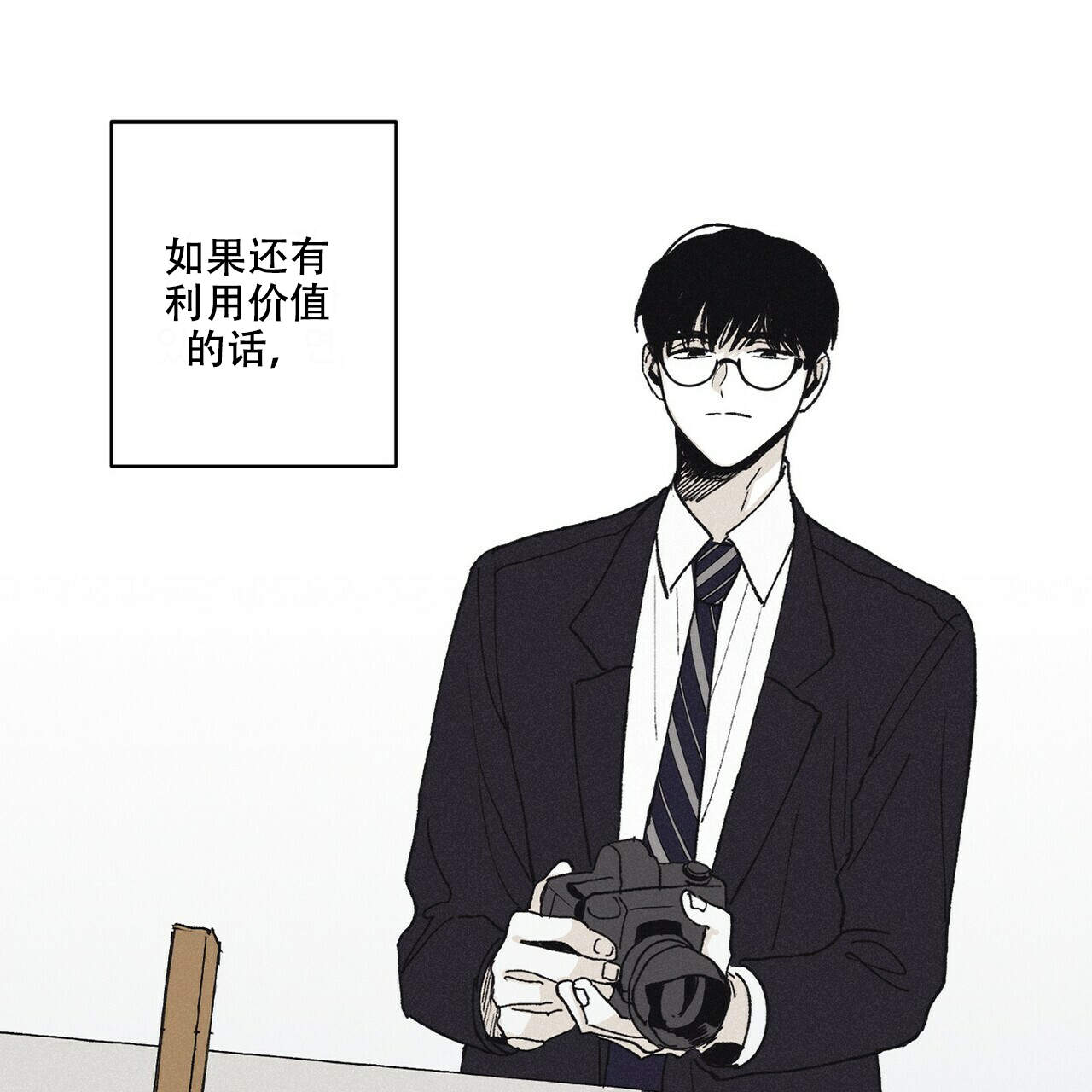 47