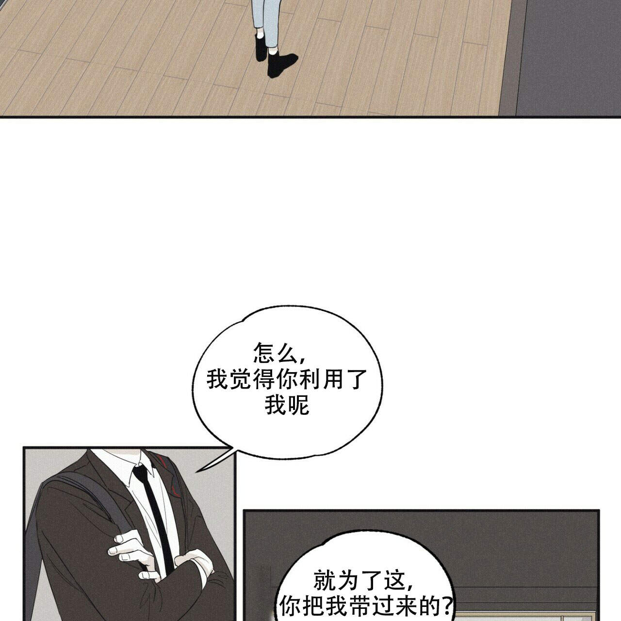 35