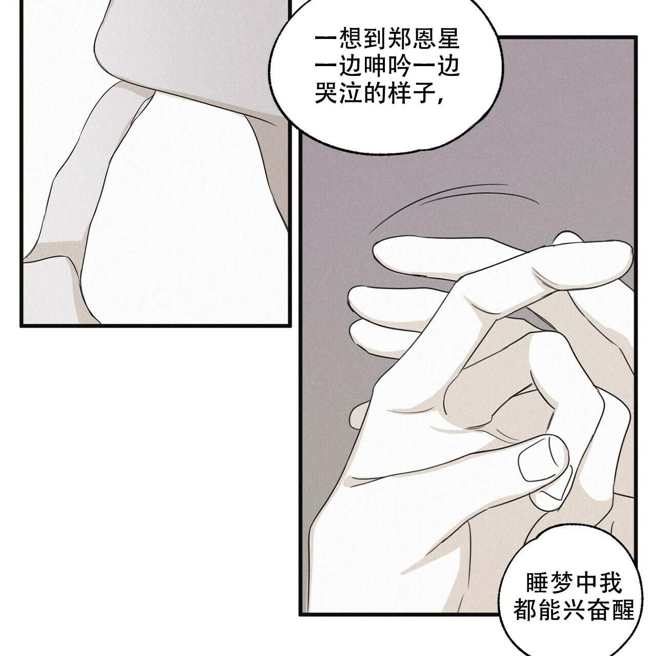48