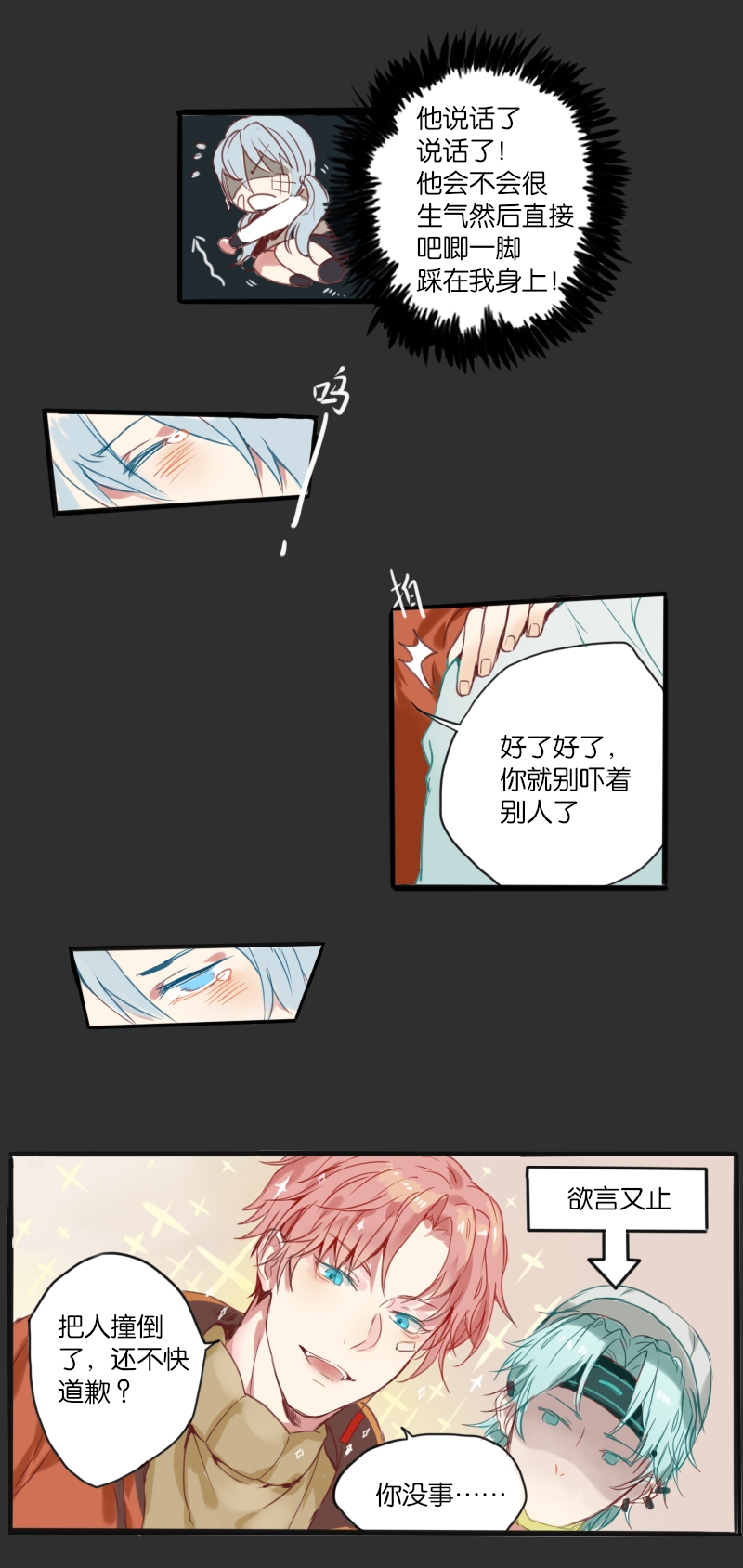 15.jpg