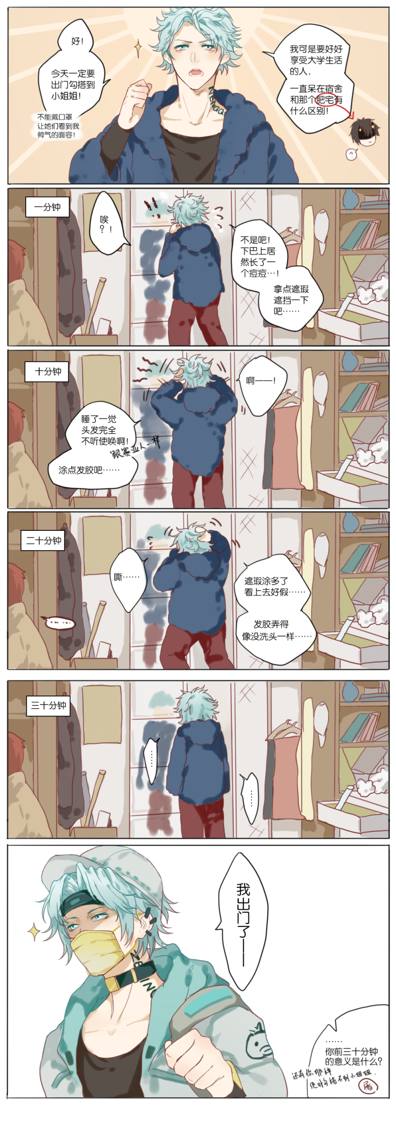 6