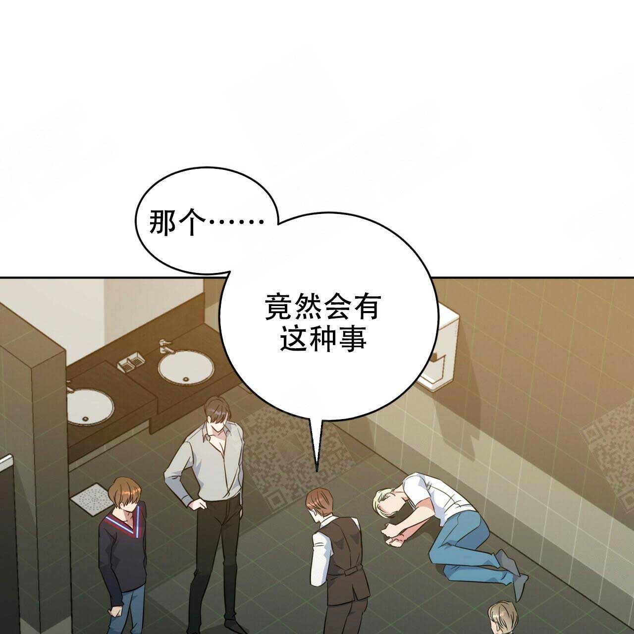 /template/pc/baozi/image/load.gif