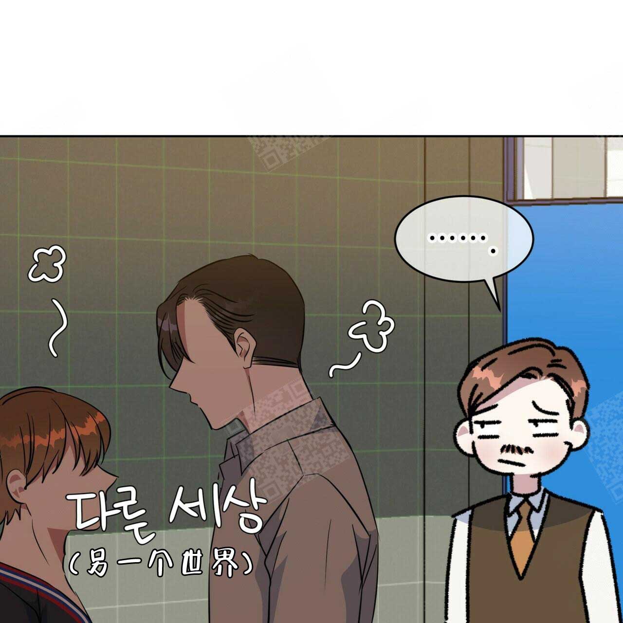 /template/pc/baozi/image/load.gif