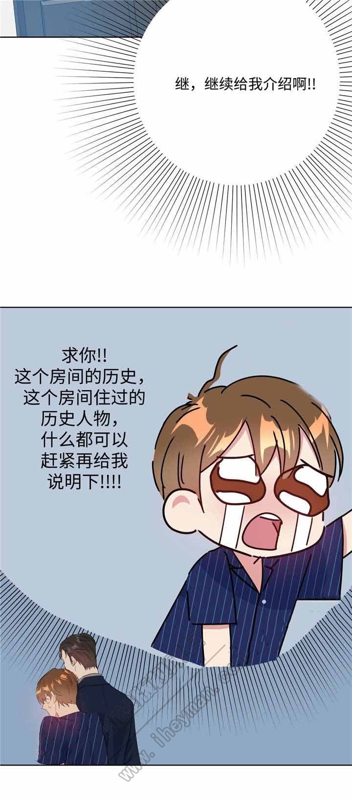 /template/pc/baozi/image/load.gif