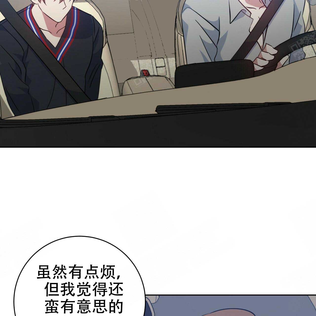 /template/pc/baozi/image/load.gif