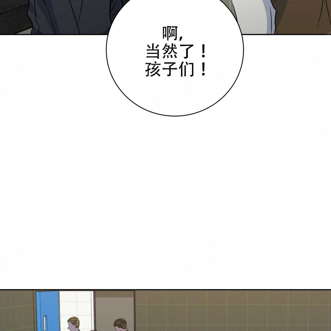 /template/pc/baozi/image/load.gif