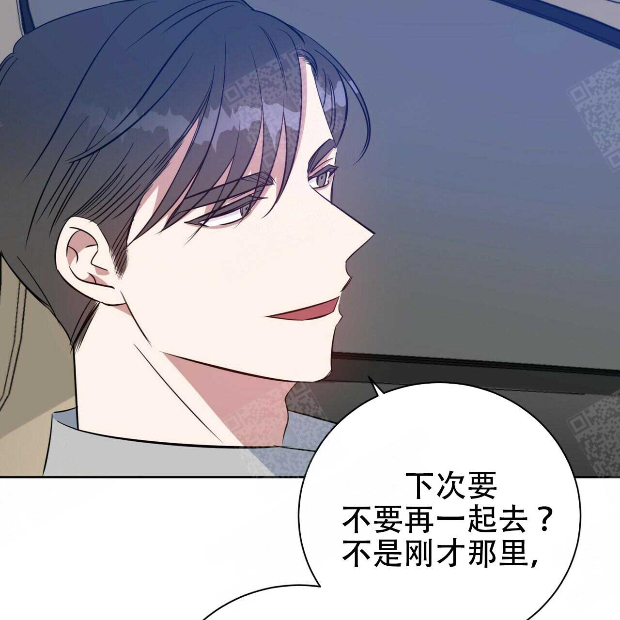/template/pc/baozi/image/load.gif
