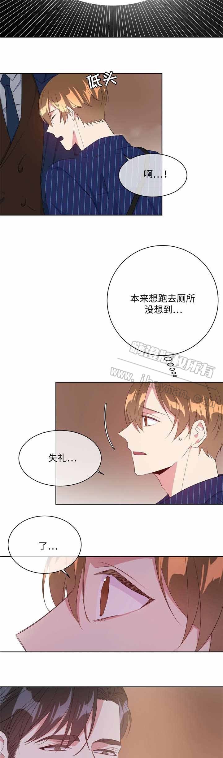 /template/pc/baozi/image/load.gif