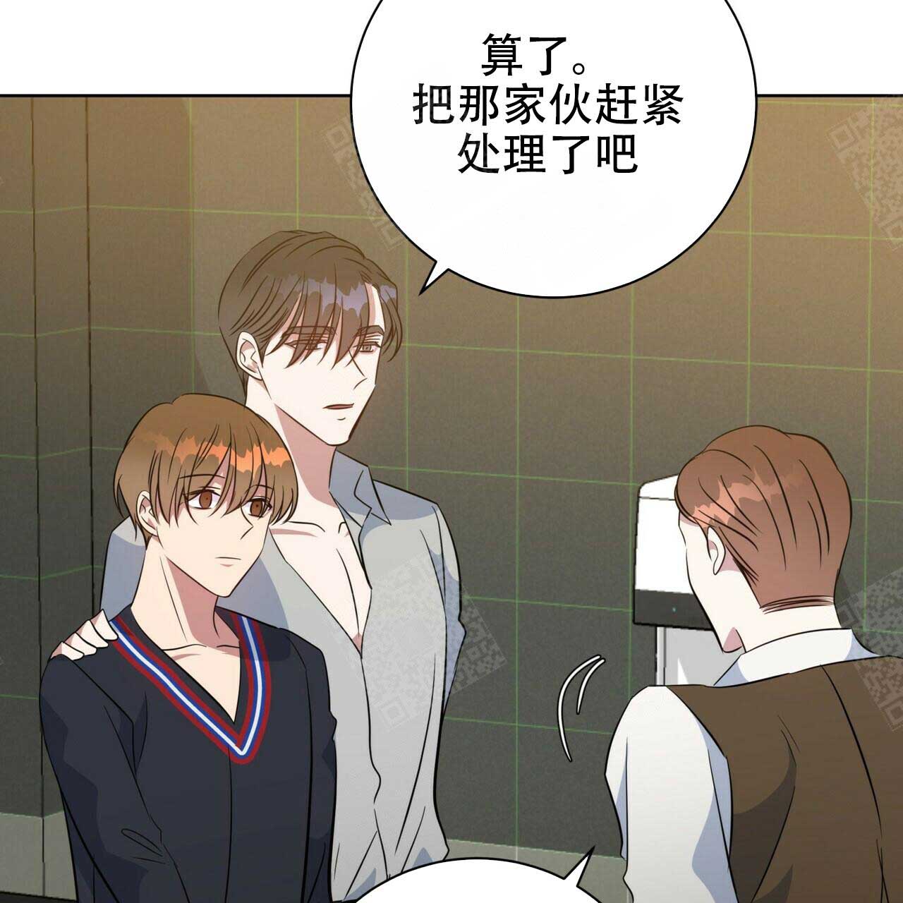 /template/pc/baozi/image/load.gif