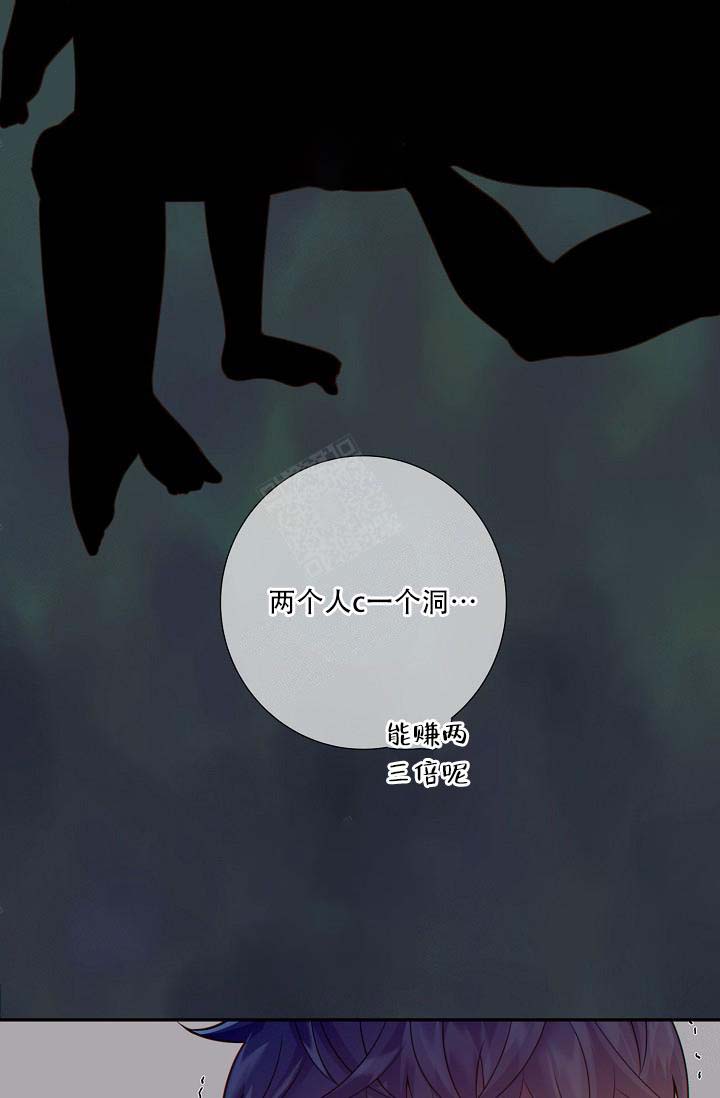 27