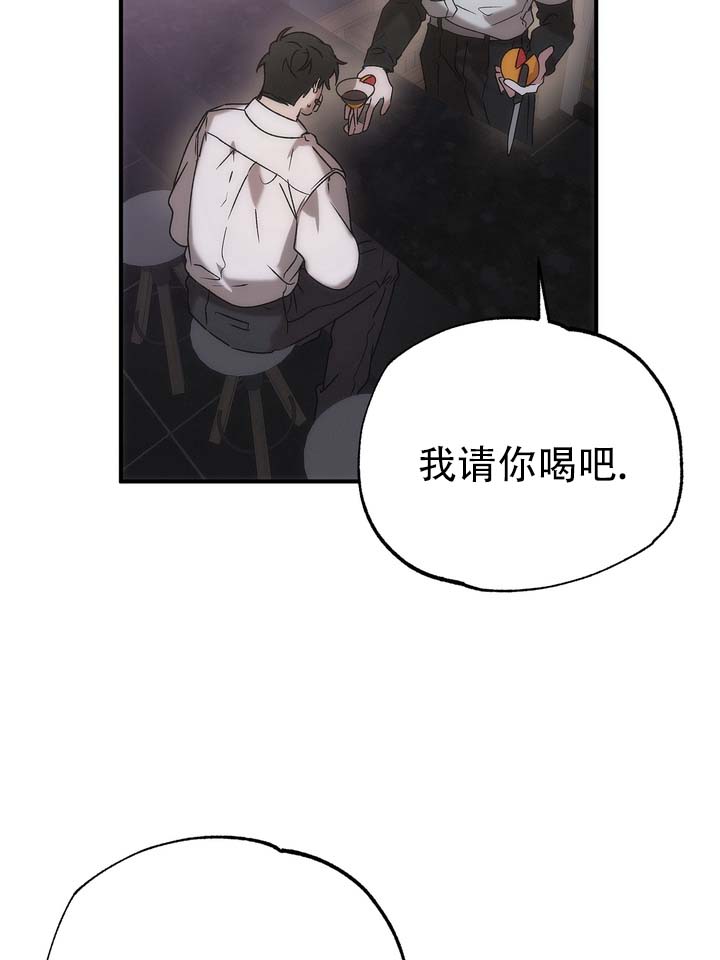 误会纠葛