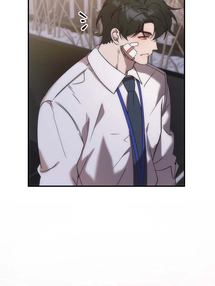 误会纠葛