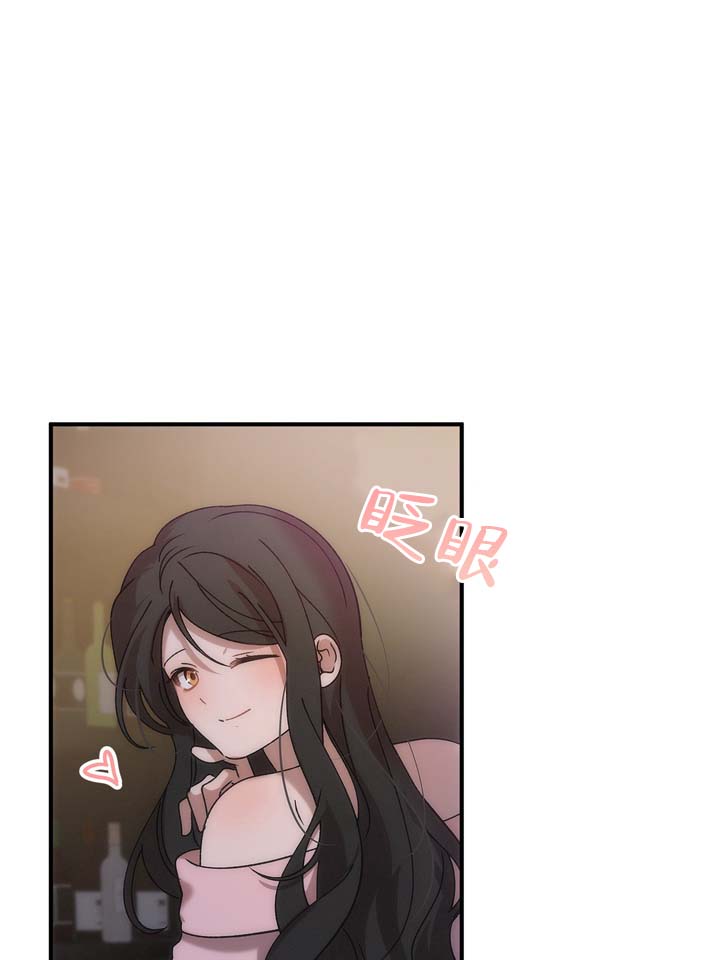 误会纠葛