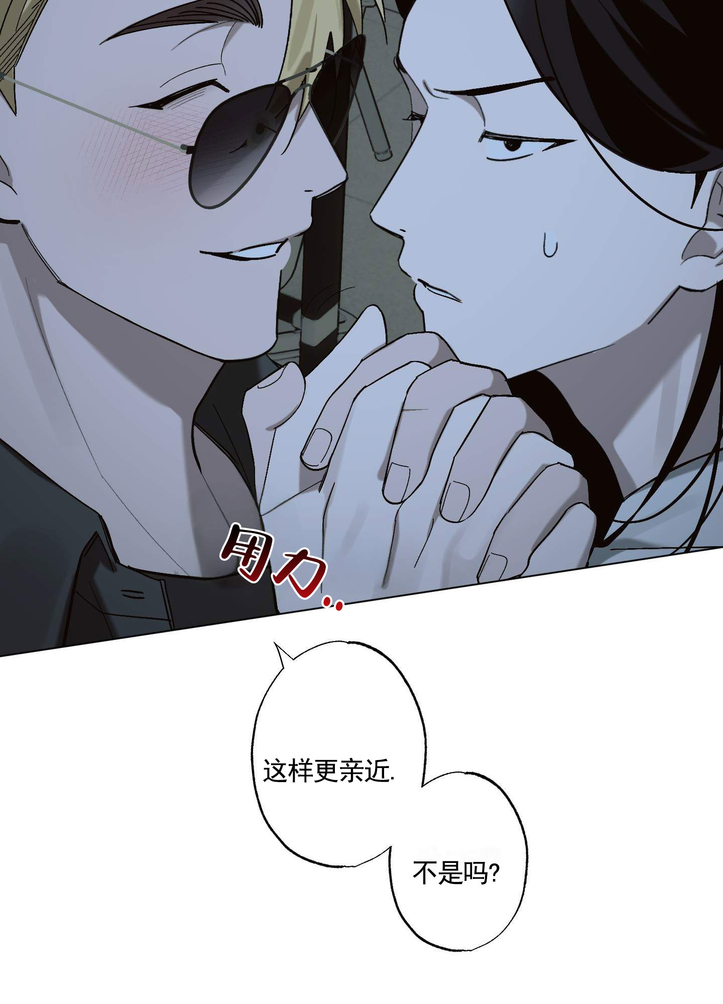33