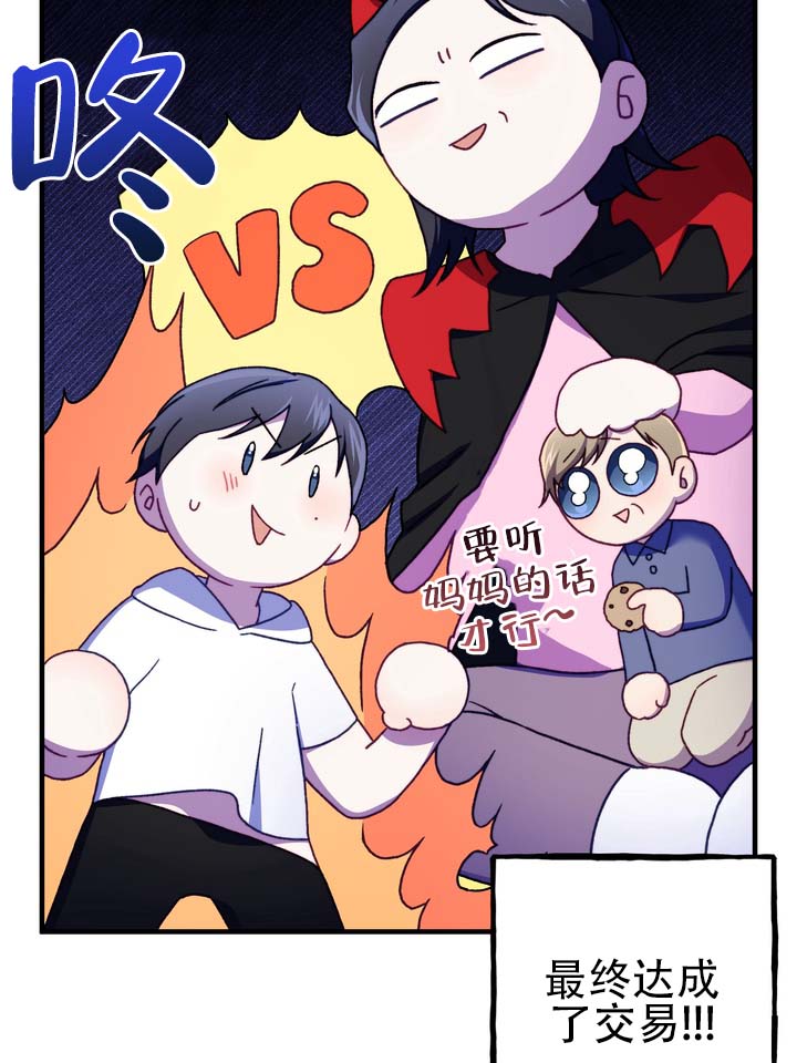34