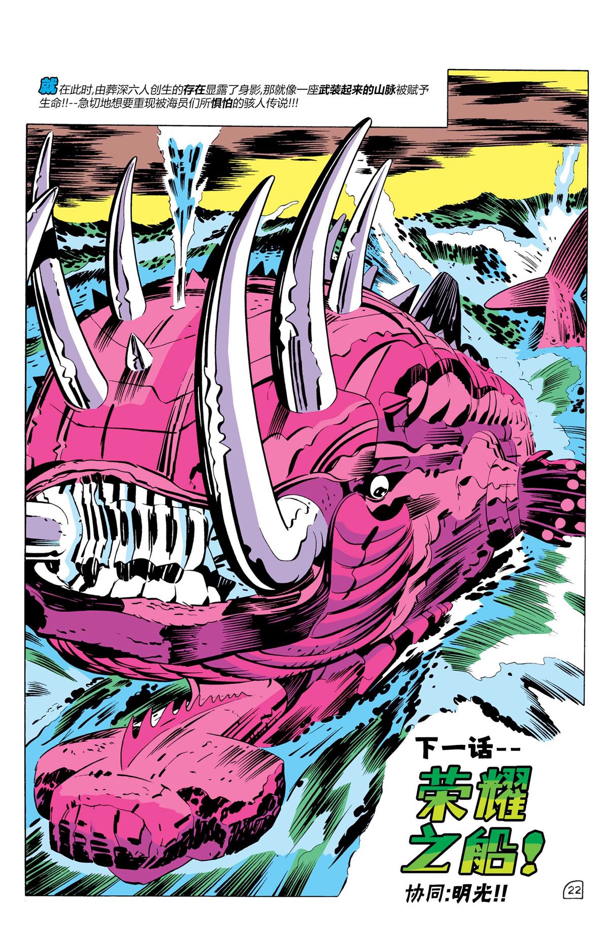 22