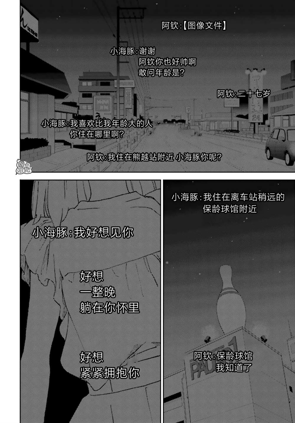 56