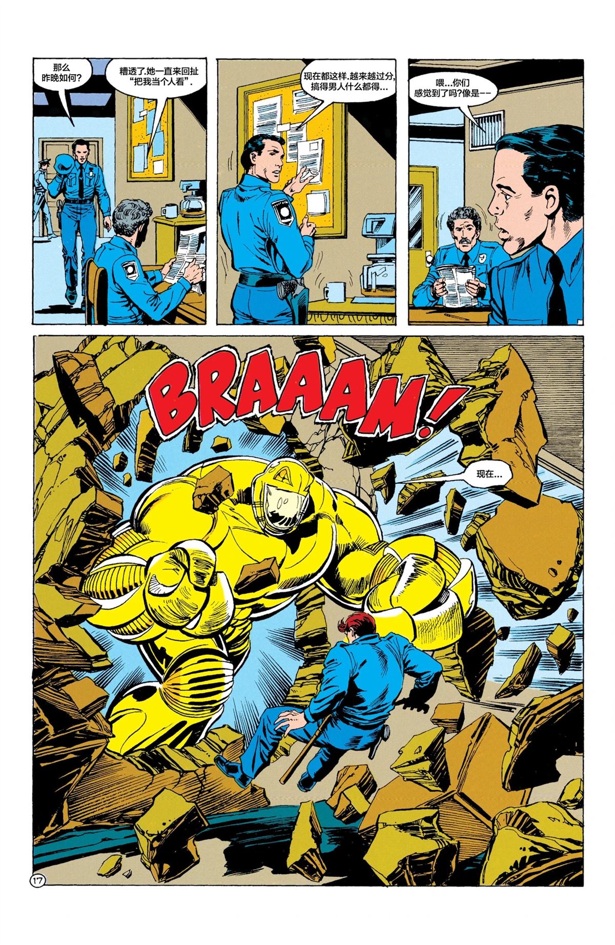 18