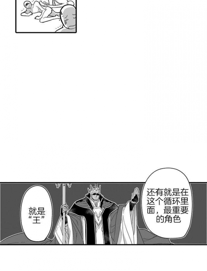 51