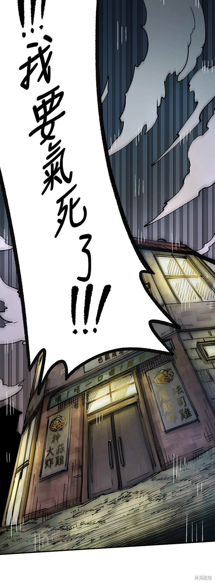 52