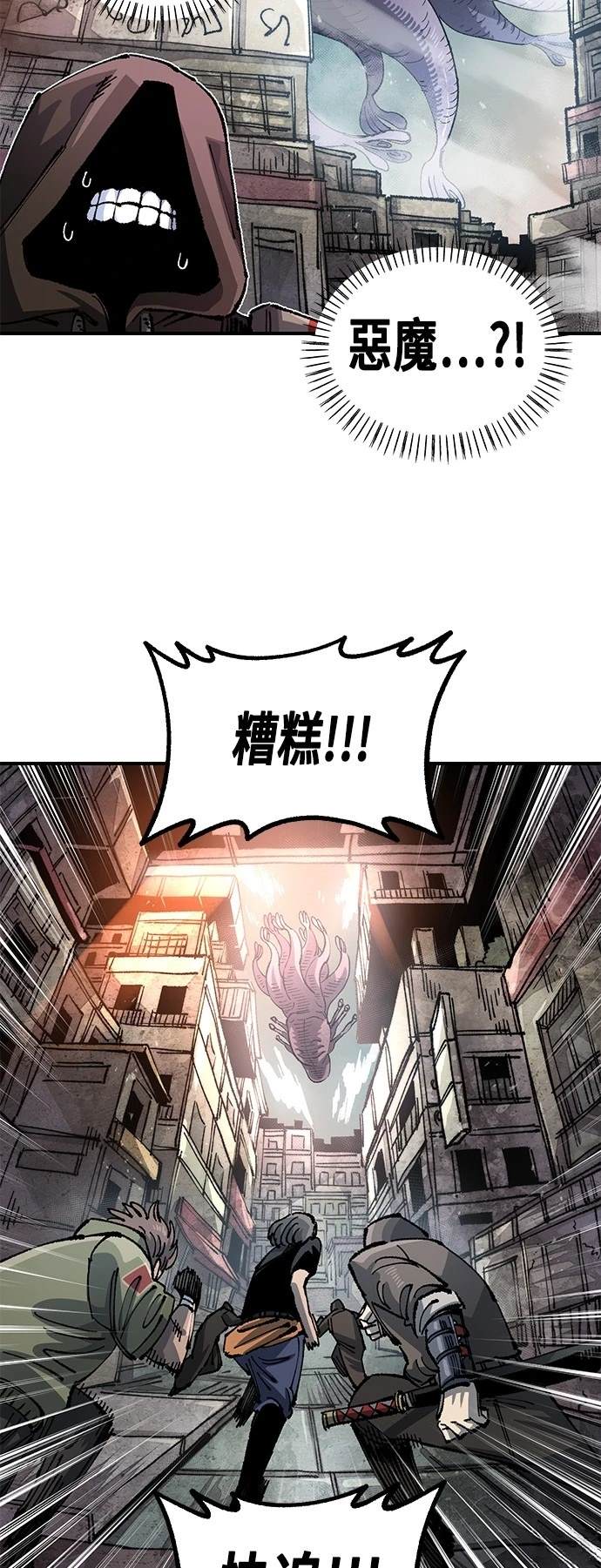 56