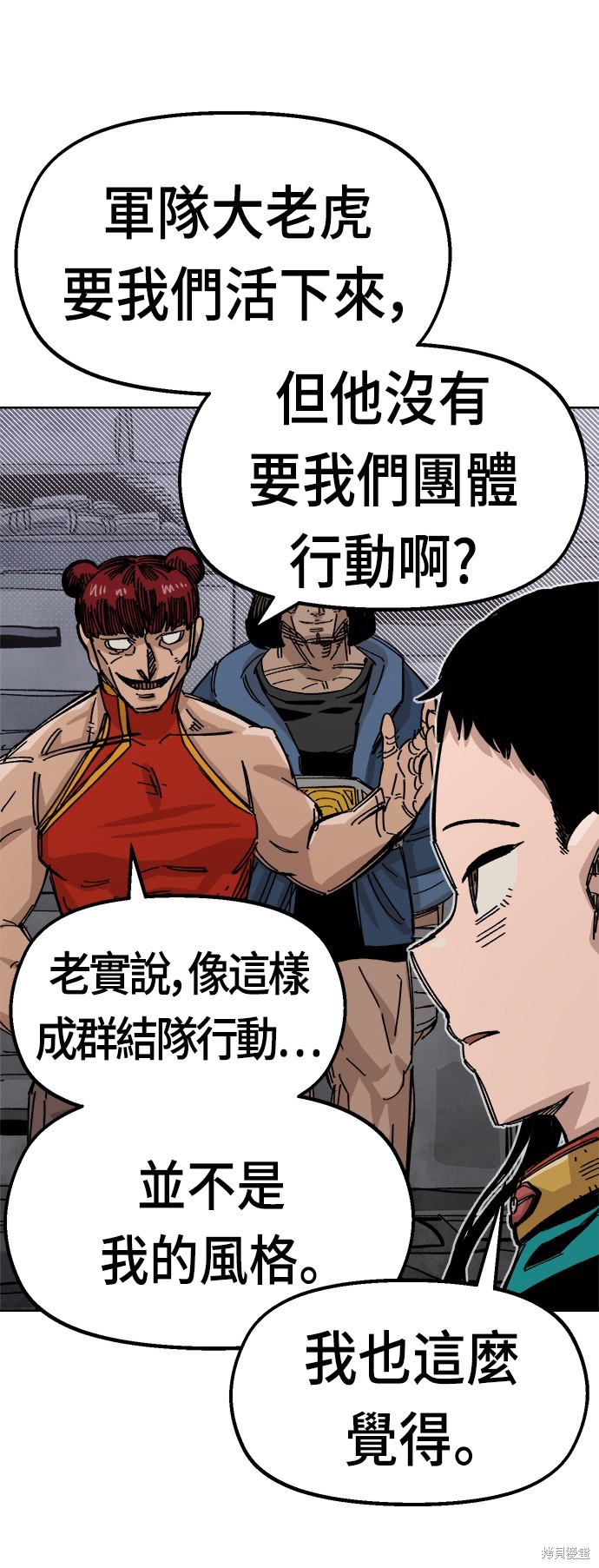 51