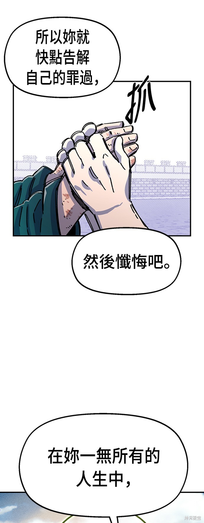 42