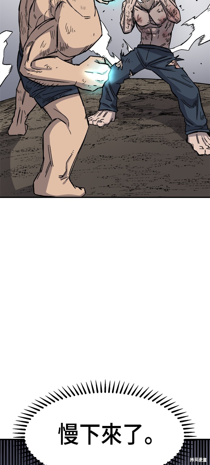 98