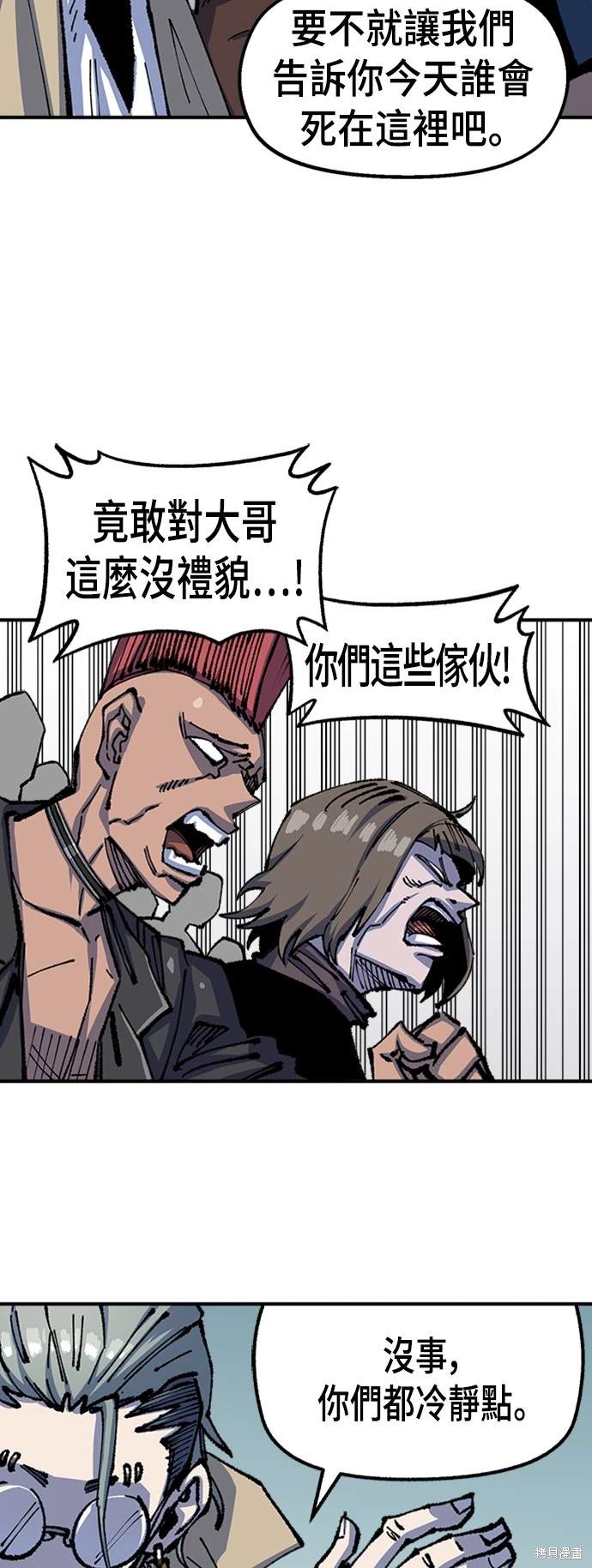 39