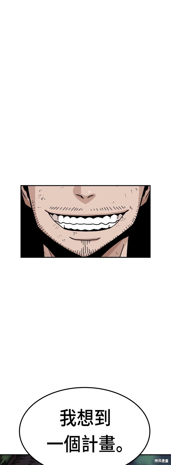 77