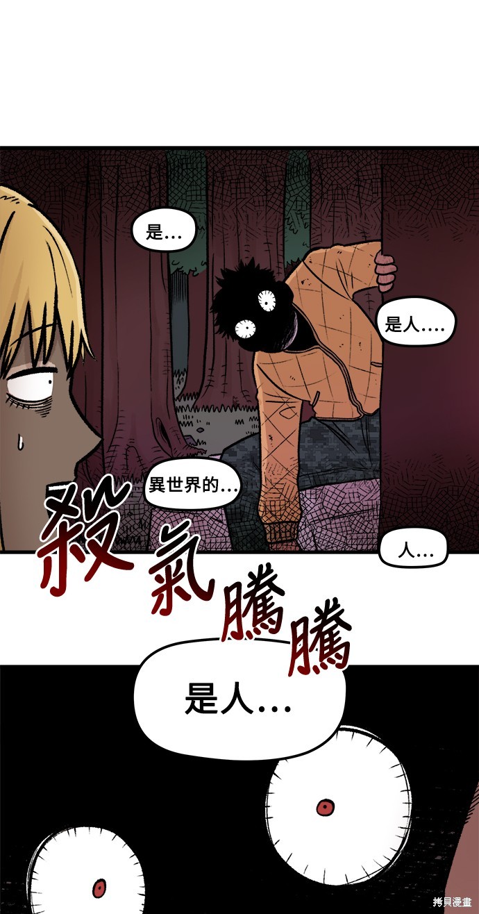 49