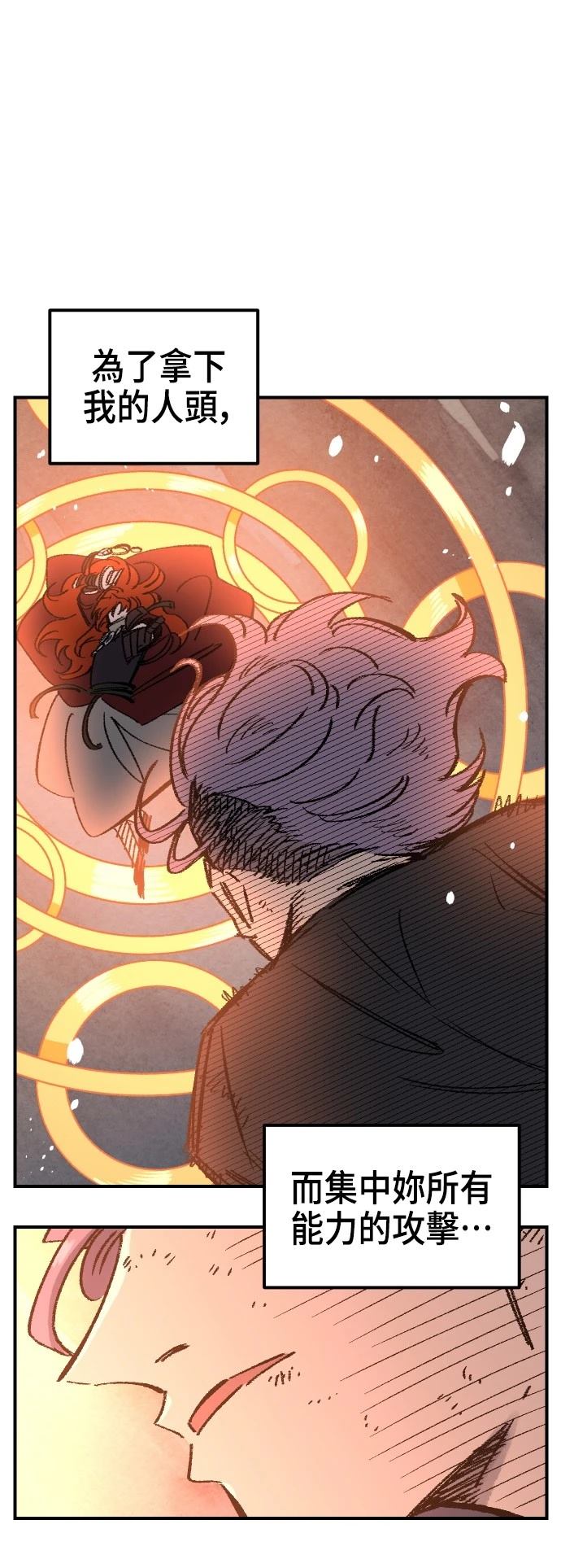 67