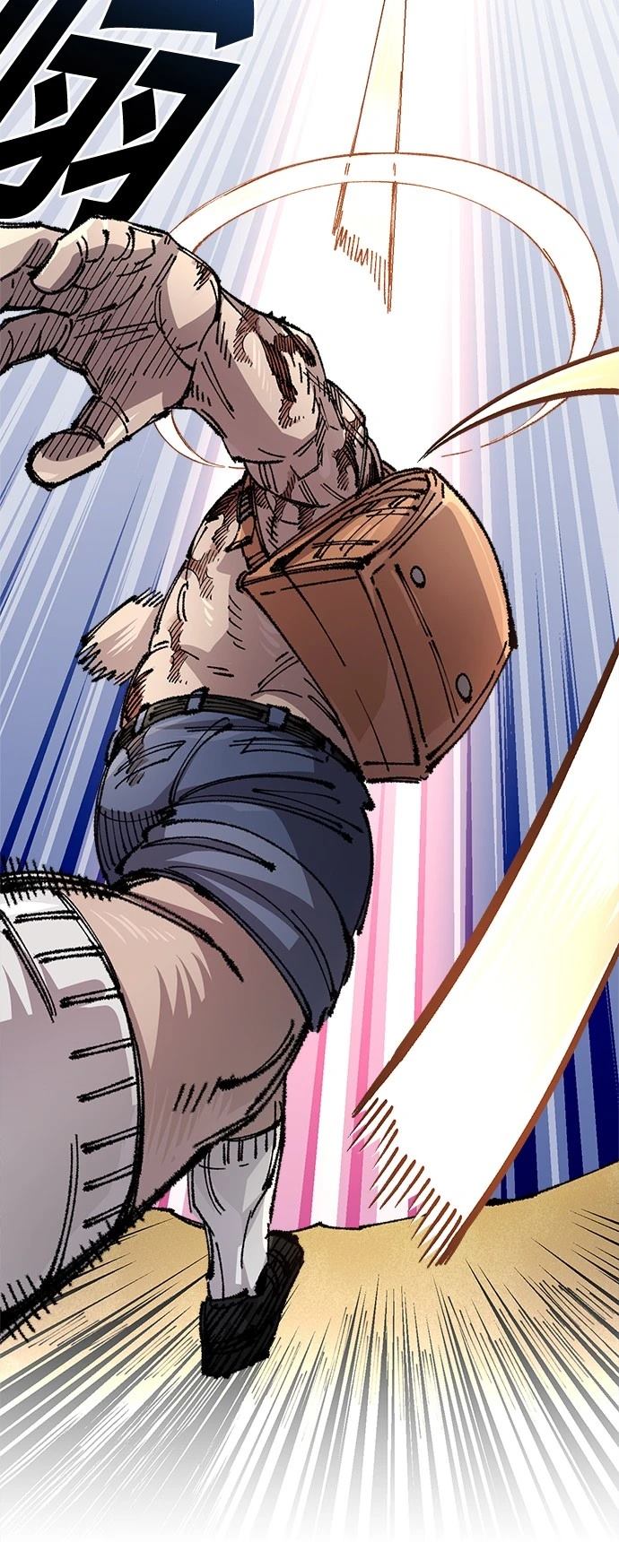 43