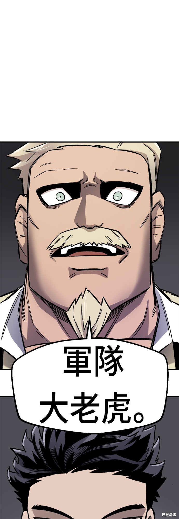 57