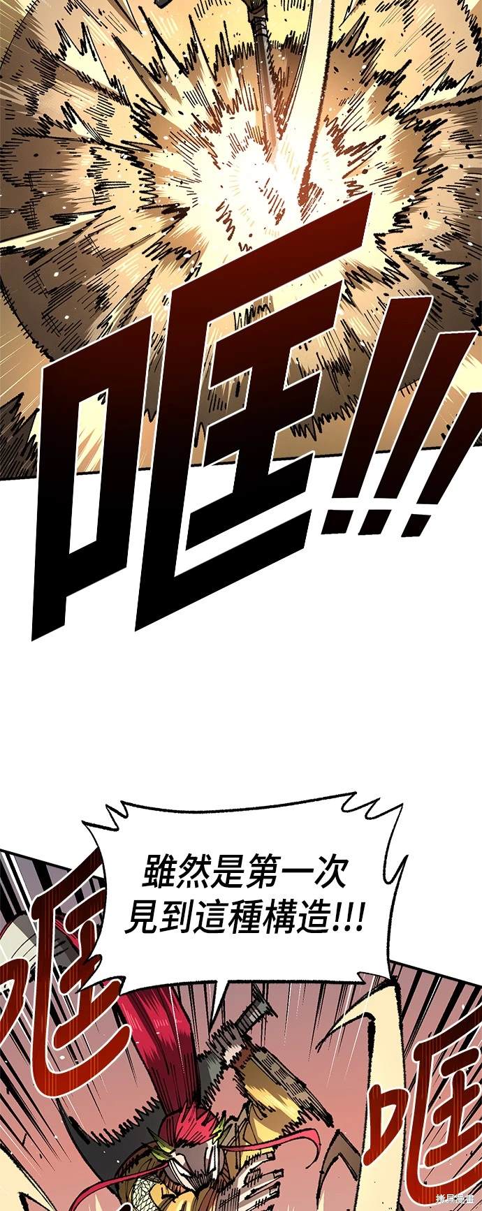 63