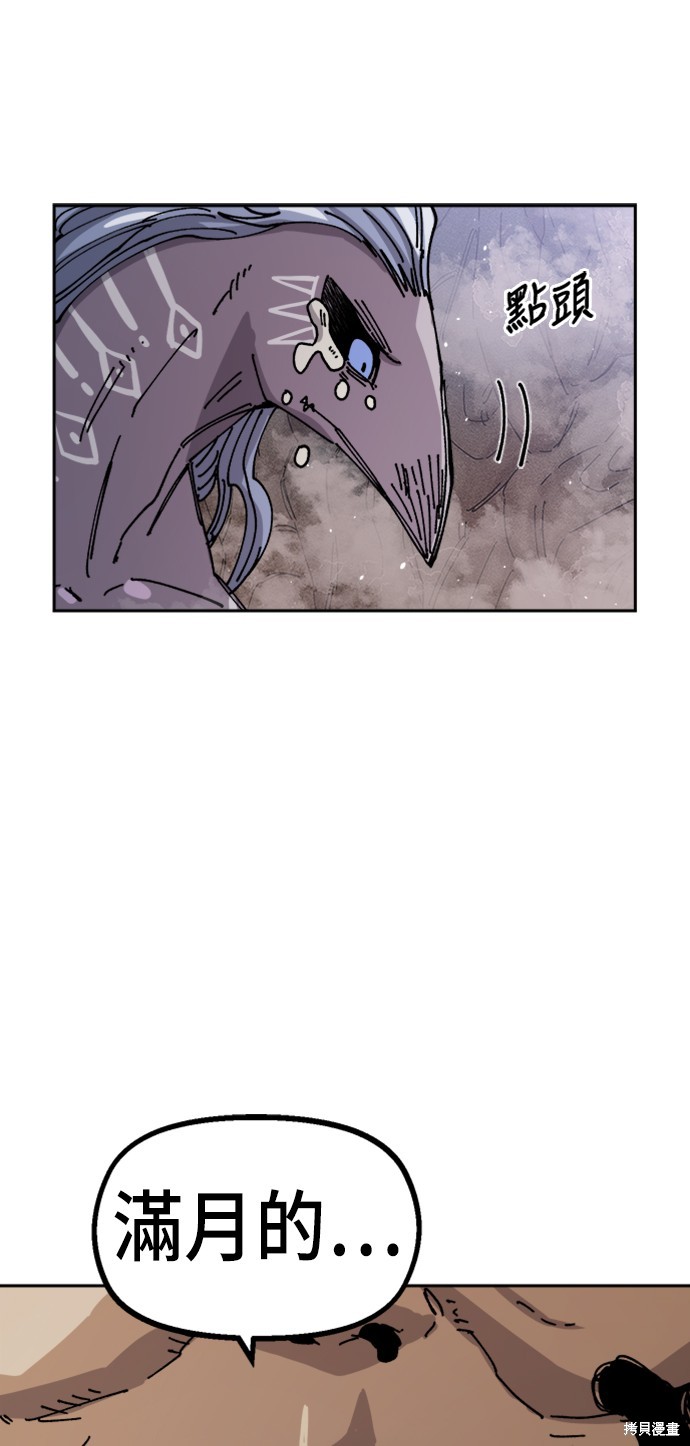 53