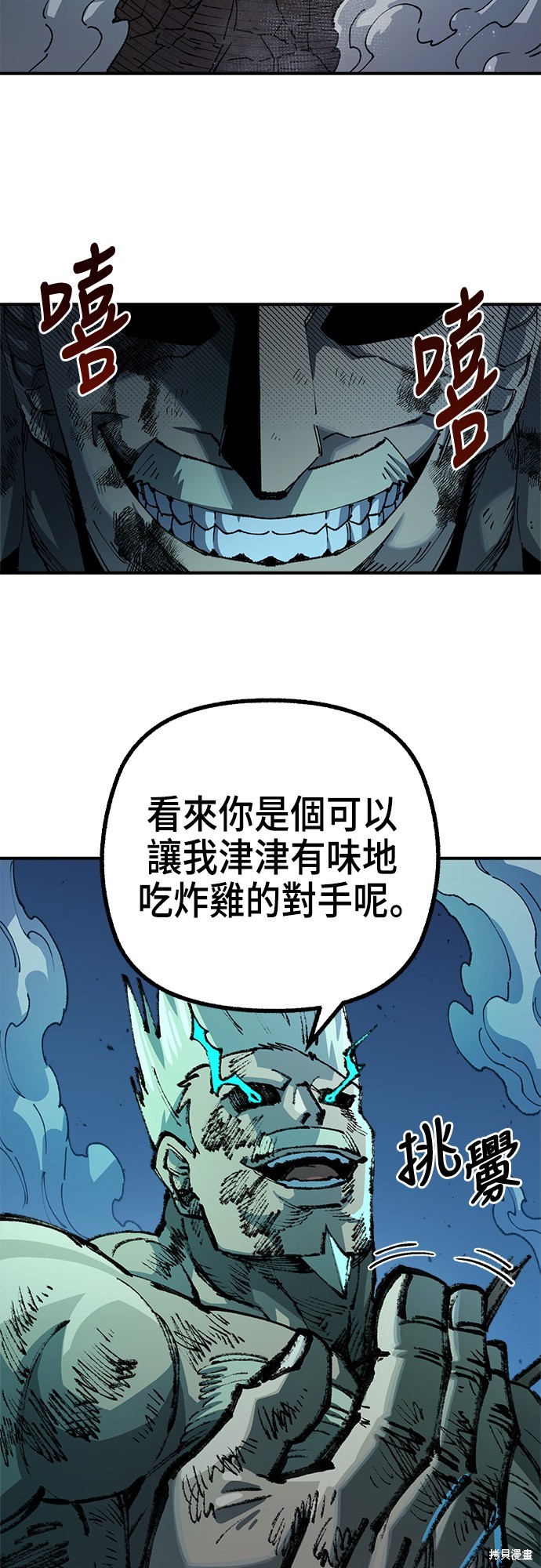 56